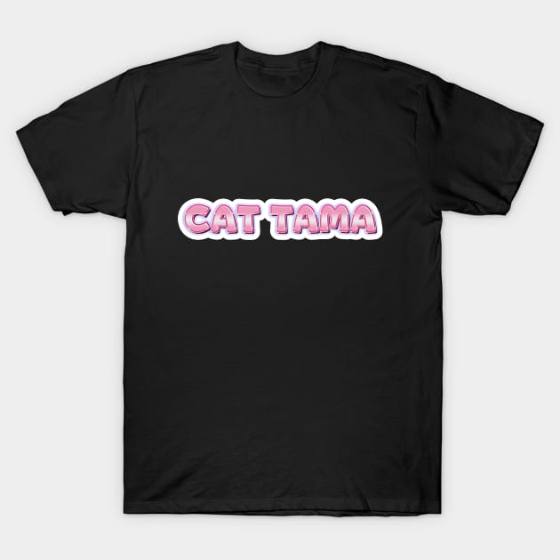 Cat Tama,Tama Super Station Master,Cat Sticker T-Shirt by LycheeDesign